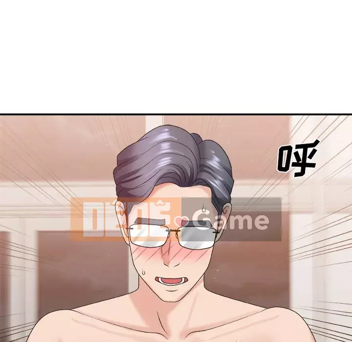 Cô neo Chương 38-39