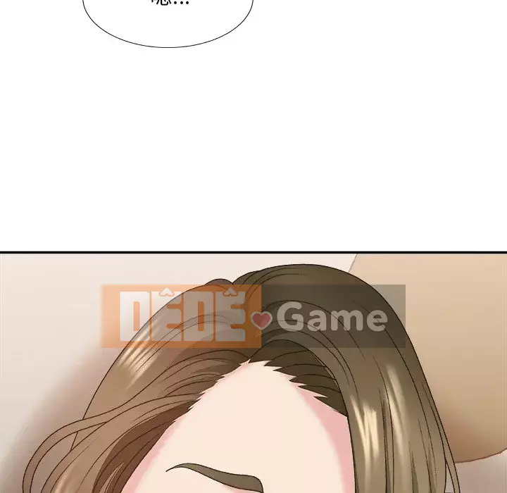 Cô neo Chương 38-39