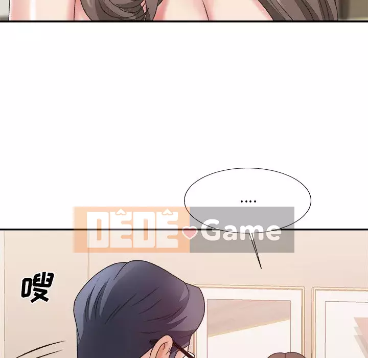 Cô neo Chương 38-39