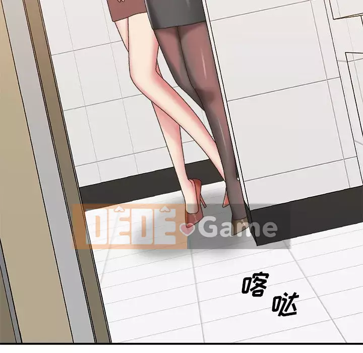 Cô neo Chương 38-39