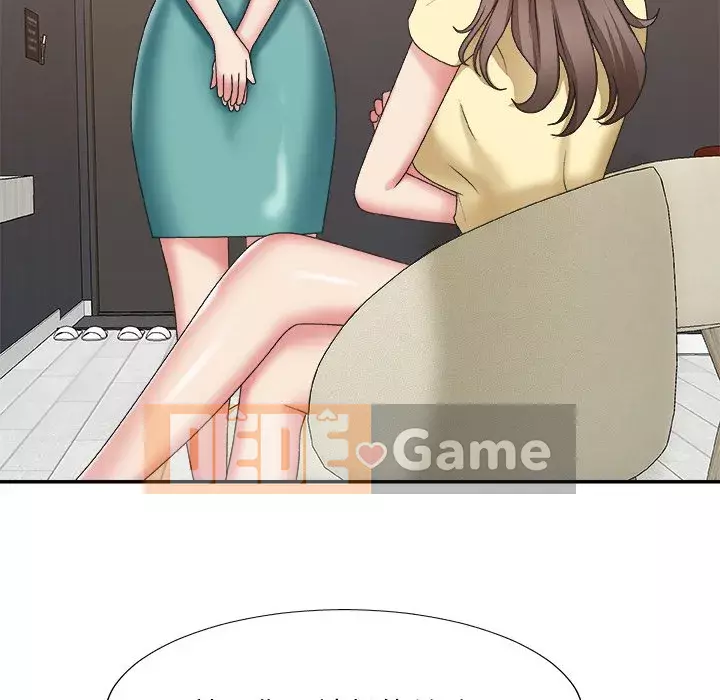 Cô neo Chương 38-39