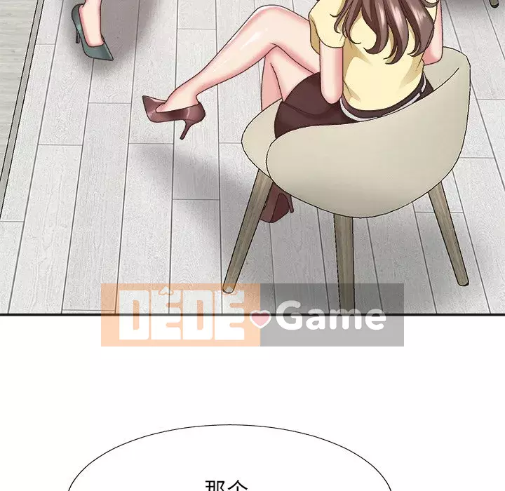 Cô neo Chương 38-39