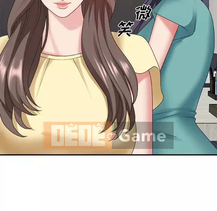 Cô neo Chương 38-39