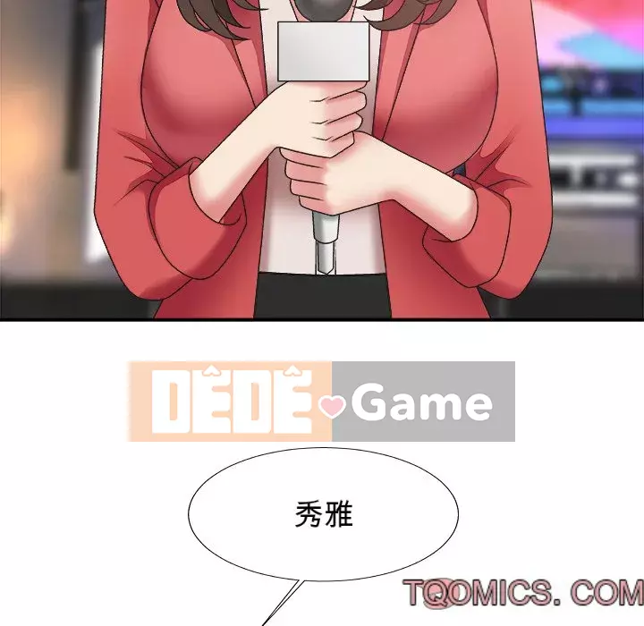 Cô neo Chương 36-37