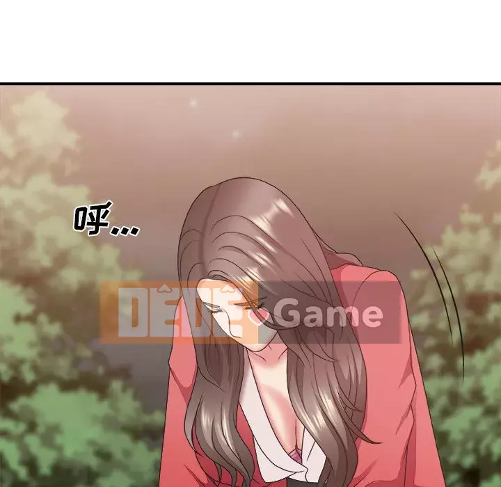 Cô neo Chương 36-37