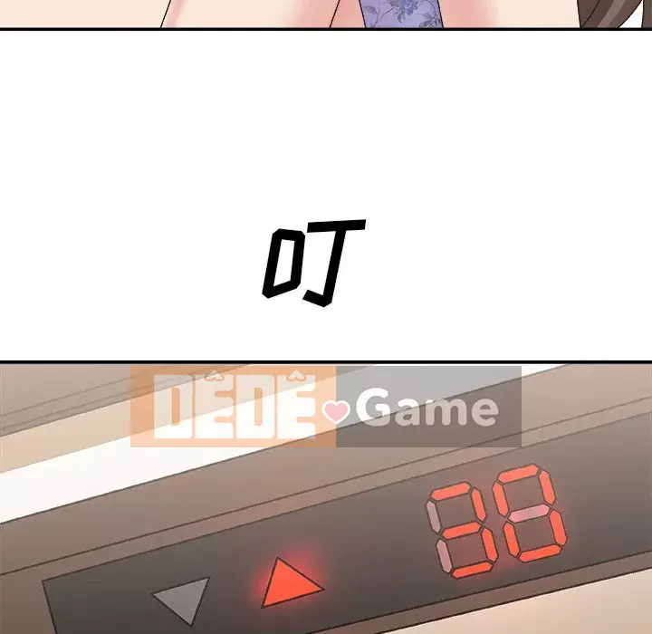 Cô neo Chương 36-37