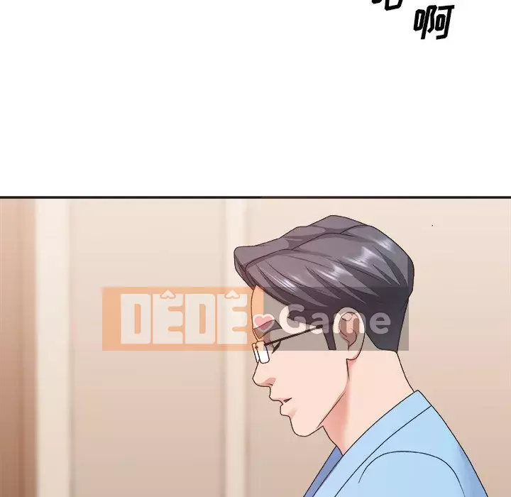 Cô neo Chương 36-37