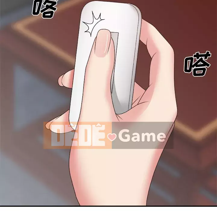 Cô neo Chương 33-34