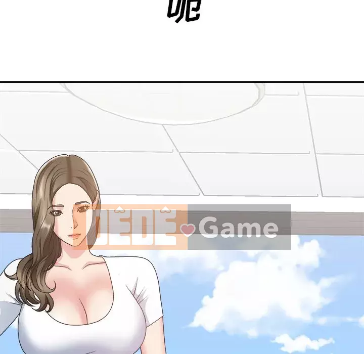 Cô neo Chương 33-34