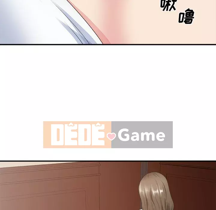 Cô neo Chương 33-34