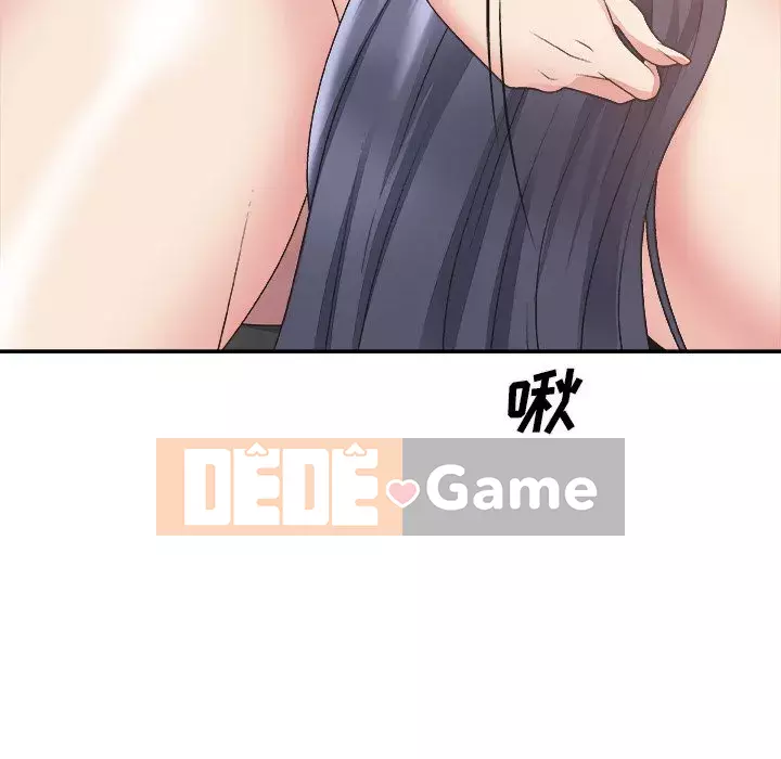 Cô neo Chương 33-34