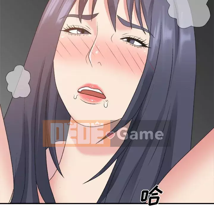 Cô neo Chương 33-34