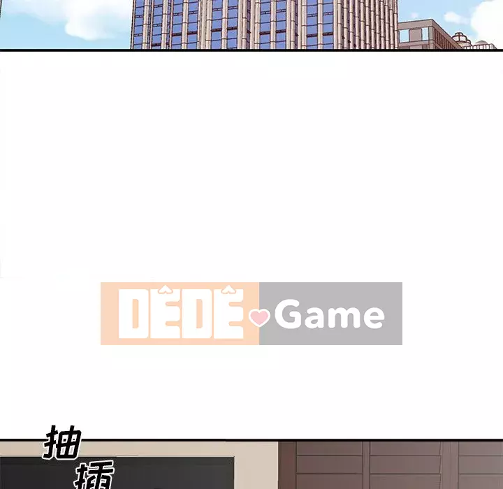 Cô neo Chương 33-34