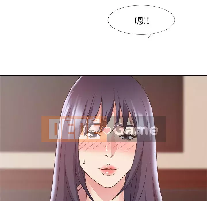 Cô neo Chương 33-34