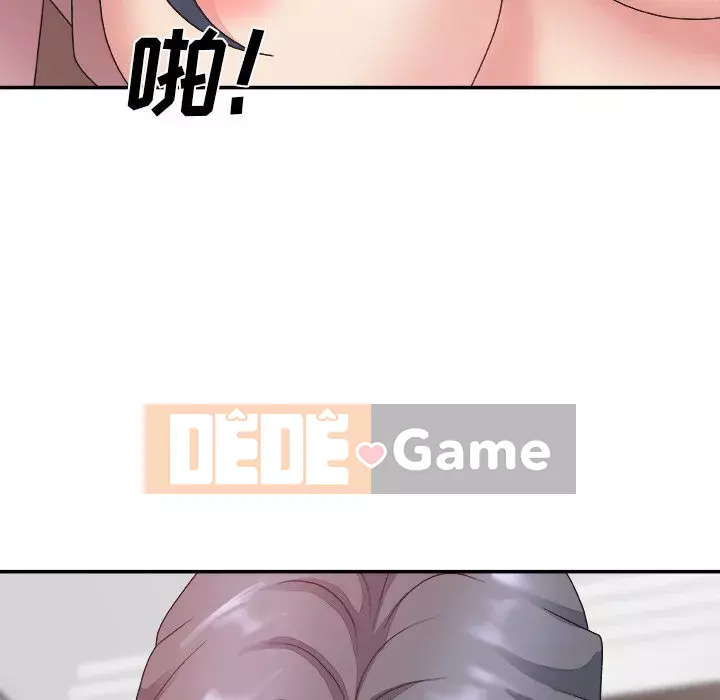 Cô neo Chương 33-34