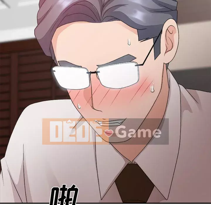 Cô neo Chương 33-34