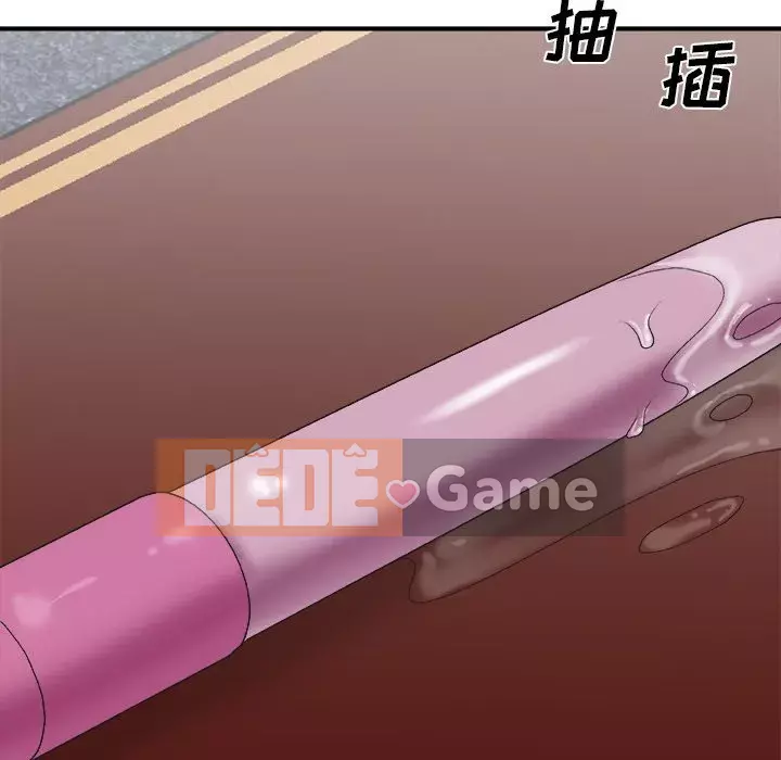 Cô neo Chương 33-34