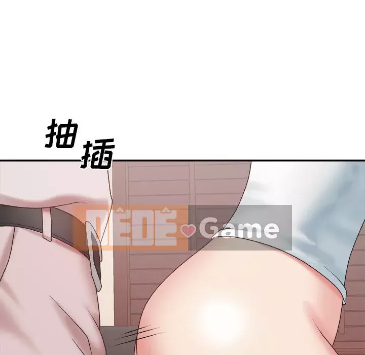 Cô neo Chương 33-34