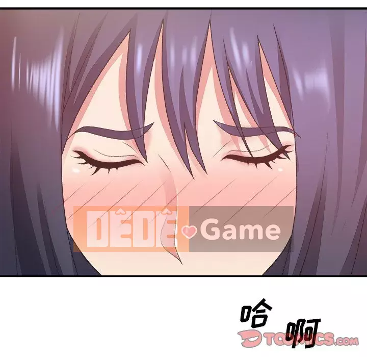 Cô neo Chương 33-34