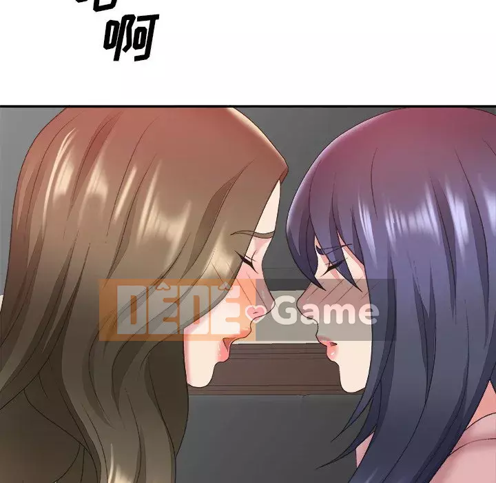 Cô neo Chương 33-34