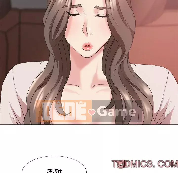 Cô neo Chương 33-34