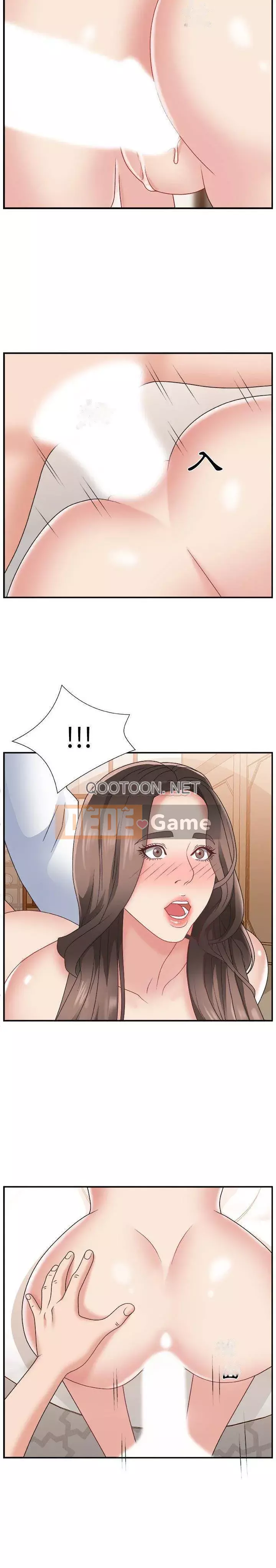 Cô neo Chương 1-32