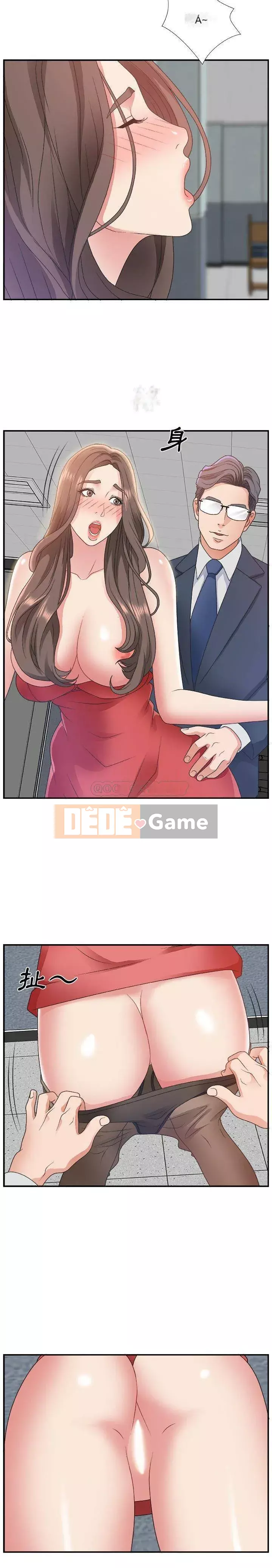 Cô neo Chương 1-32