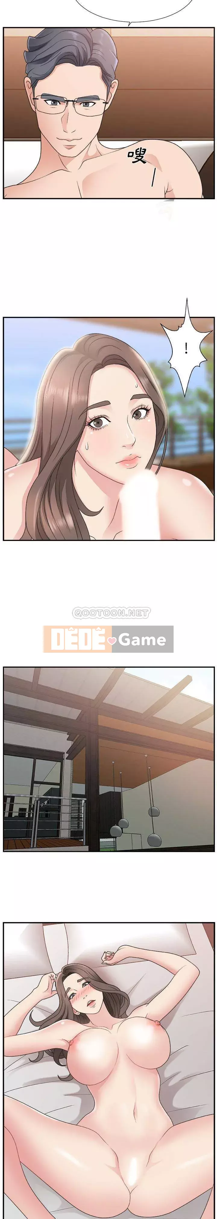 Cô neo Chương 1-32