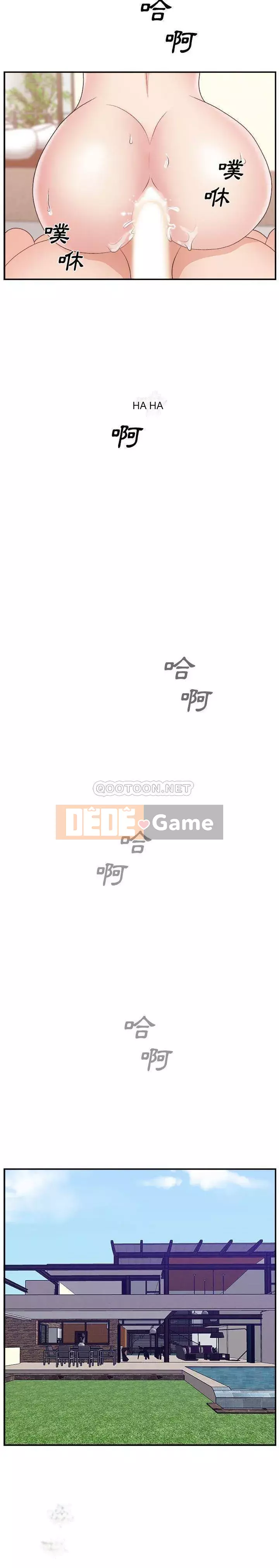 Cô neo Chương 1-32