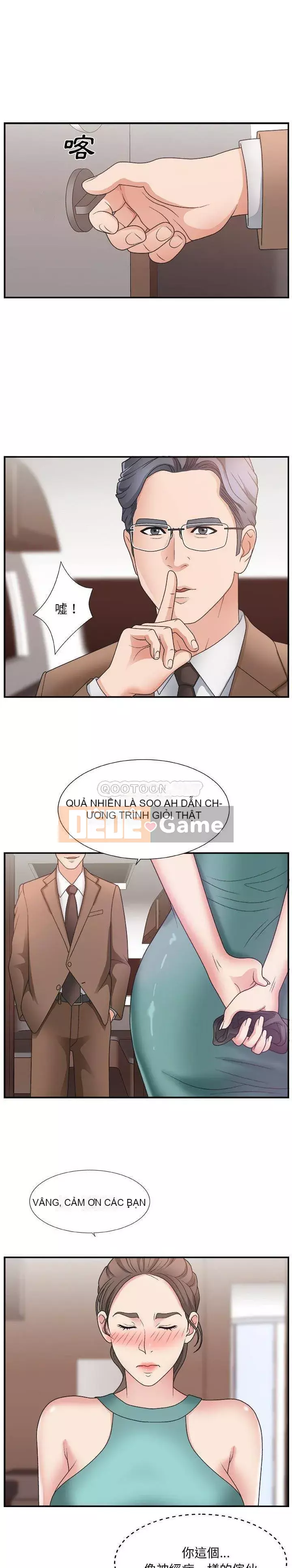 Cô neo Chương 1-32