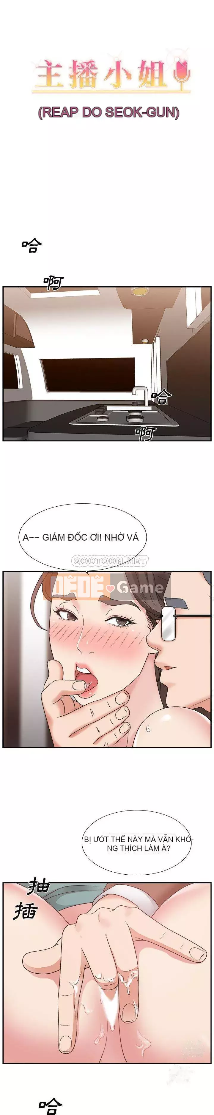 Cô neo Chương 1-32