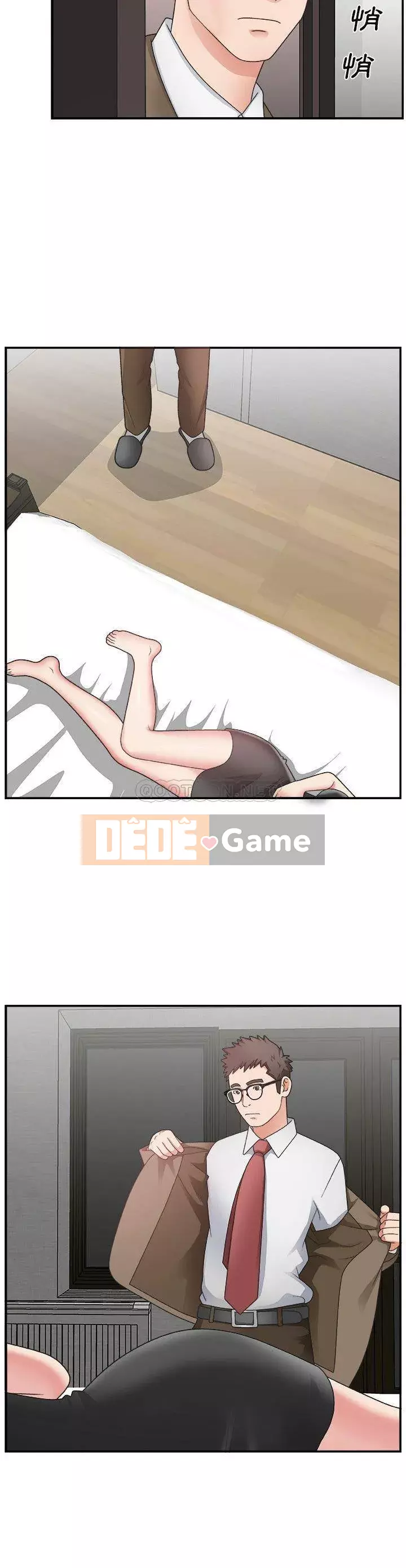 Cô neo Chương 1-32