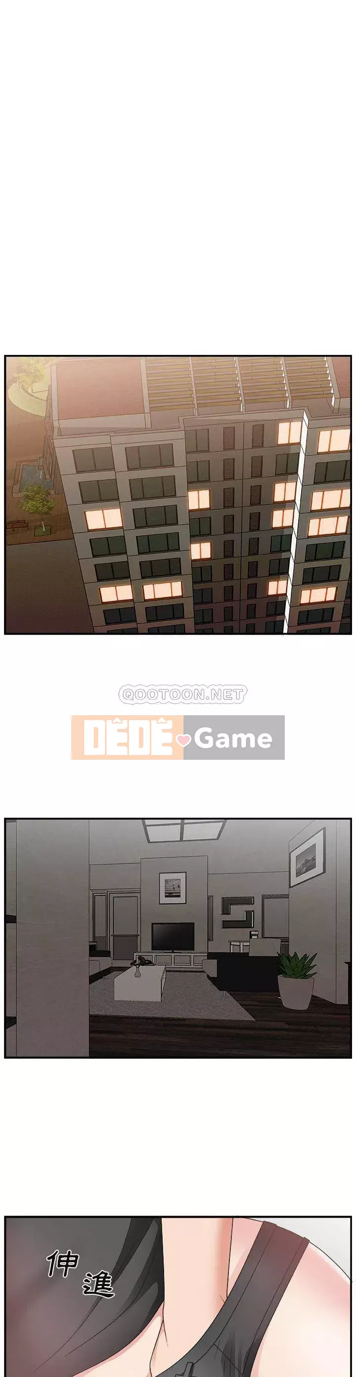 Cô neo Chương 1-32