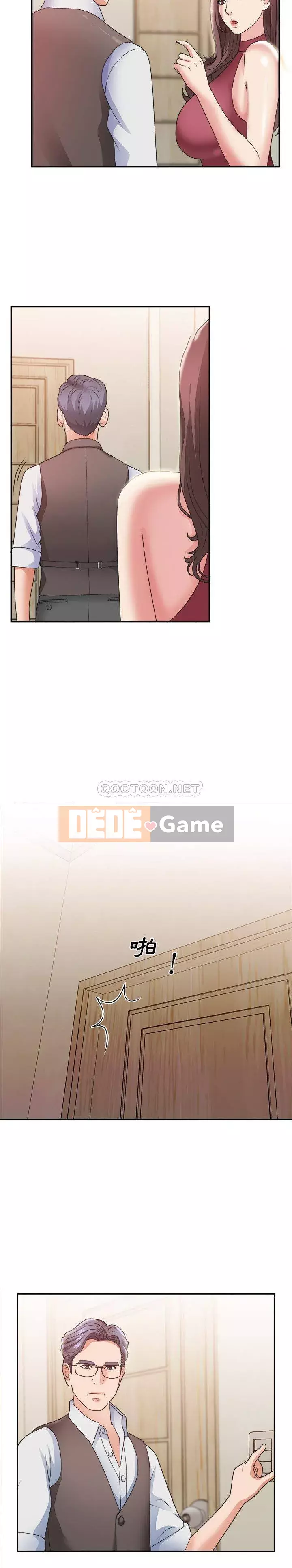 Cô neo Chương 1-32