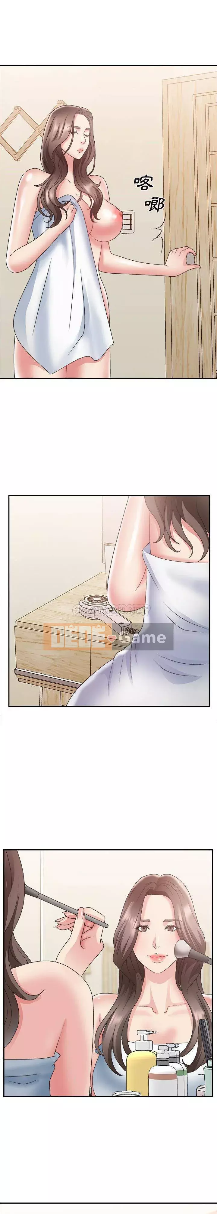 Cô neo Chương 1-32