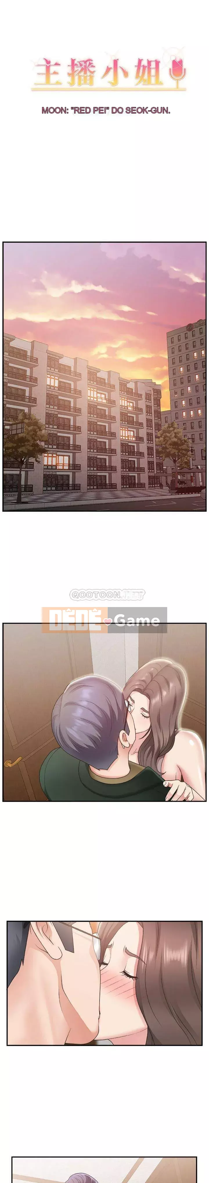 Cô neo Chương 1-32