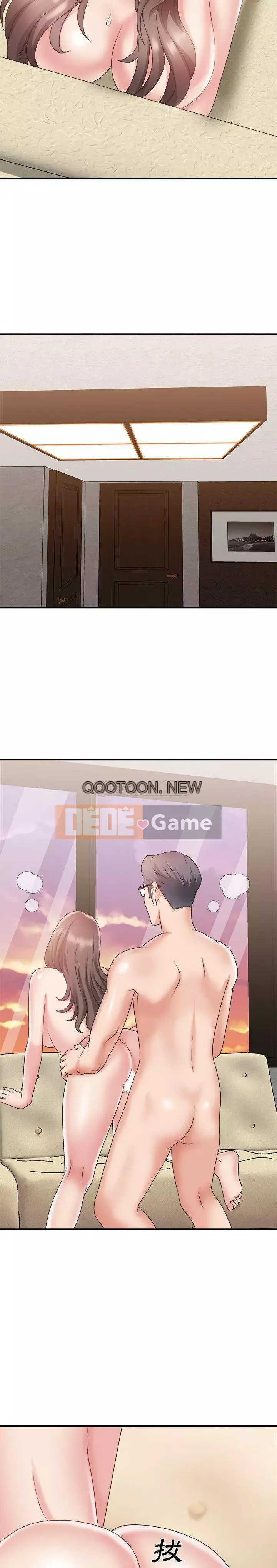 Cô neo Chương 1-32