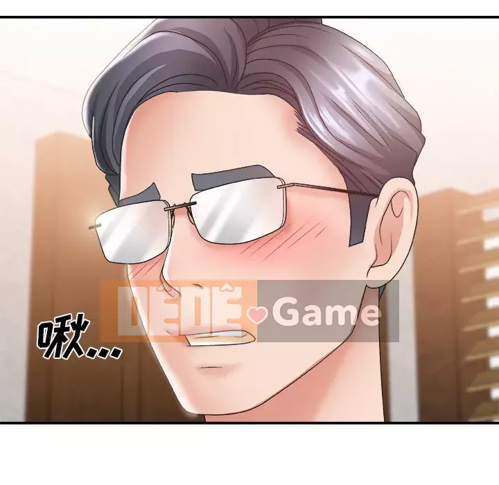 Cô neo Chương 1-32