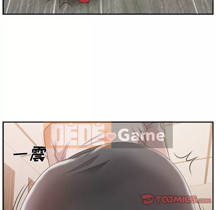 Cô neo Chương 1-32