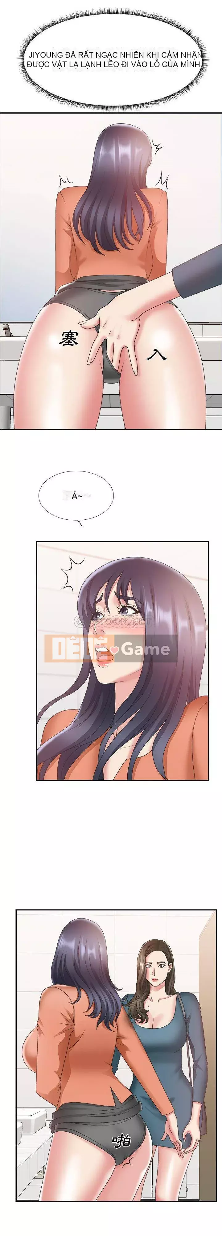 Cô neo Chương 1-32