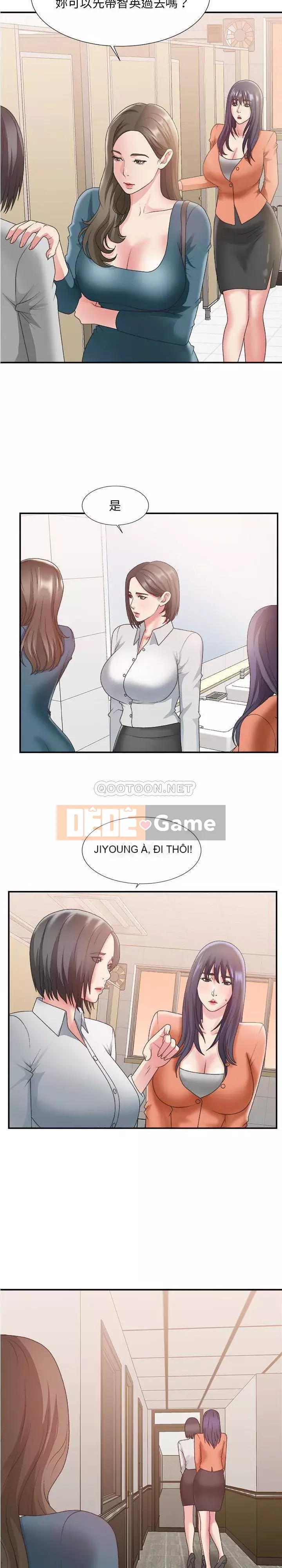 Cô neo Chương 1-32