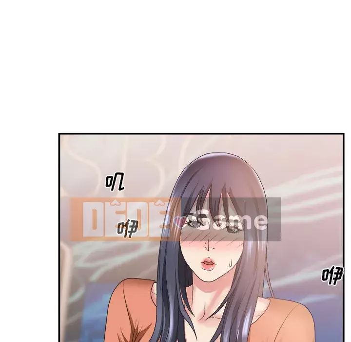 Cô neo Chương 1-32