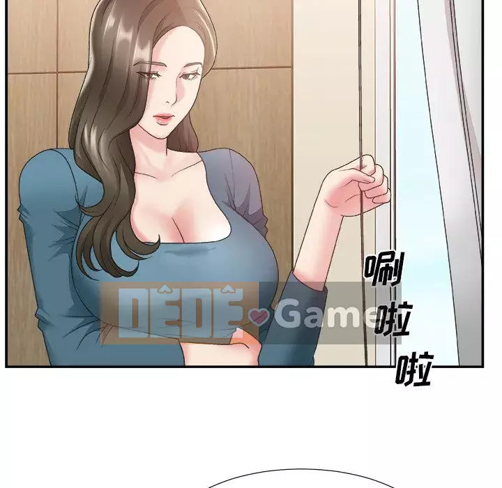 Cô neo Chương 1-32