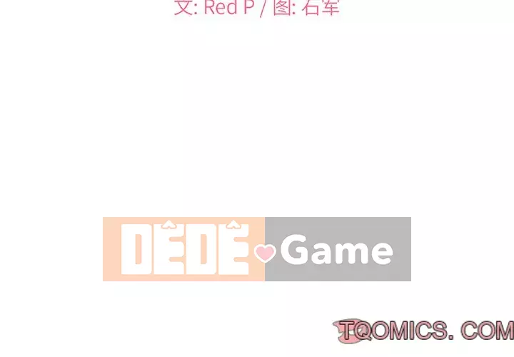 Cô neo Chương 1-32