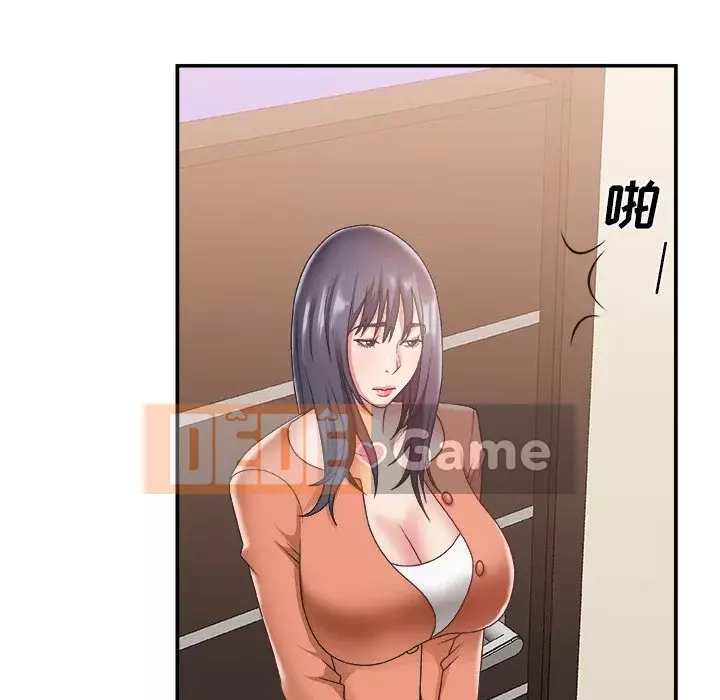 Cô neo Chương 1-32