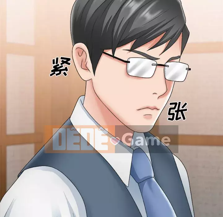 Cô neo Chương 1-32