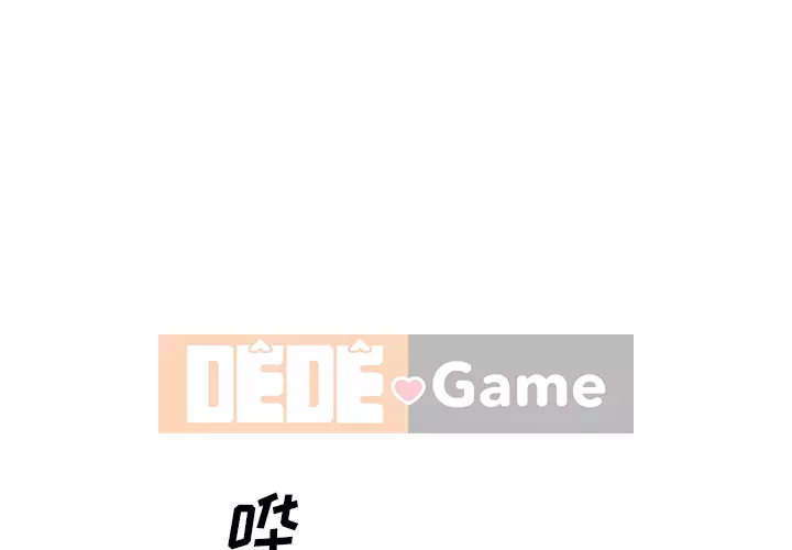 Cô neo Chương 1-32