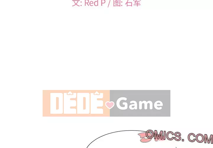 Cô neo Chương 1-32