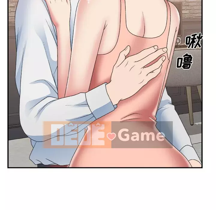 Cô neo Chương 1-32