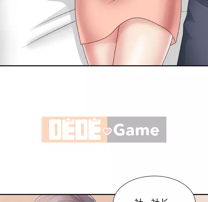 Cô neo Chương 1-32